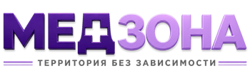 Лечение зависимости в Великих Луке — цены, стационар, анонимно 2026